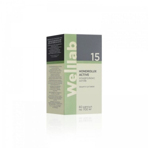 БАД для суставов Welllab HONDROLUX ACTIVE, 60 капсул